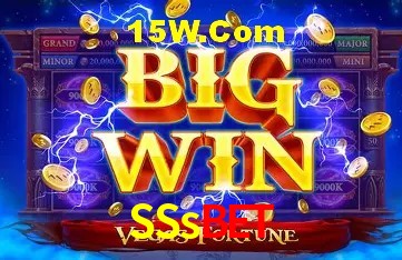 Promoção Relâmpago SSsbet